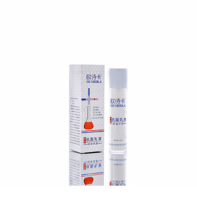 多用途抗菌乳液崇川