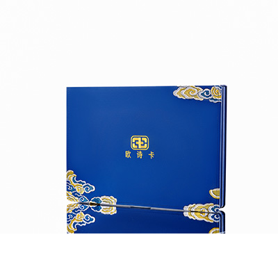 崇川产后修复调理套